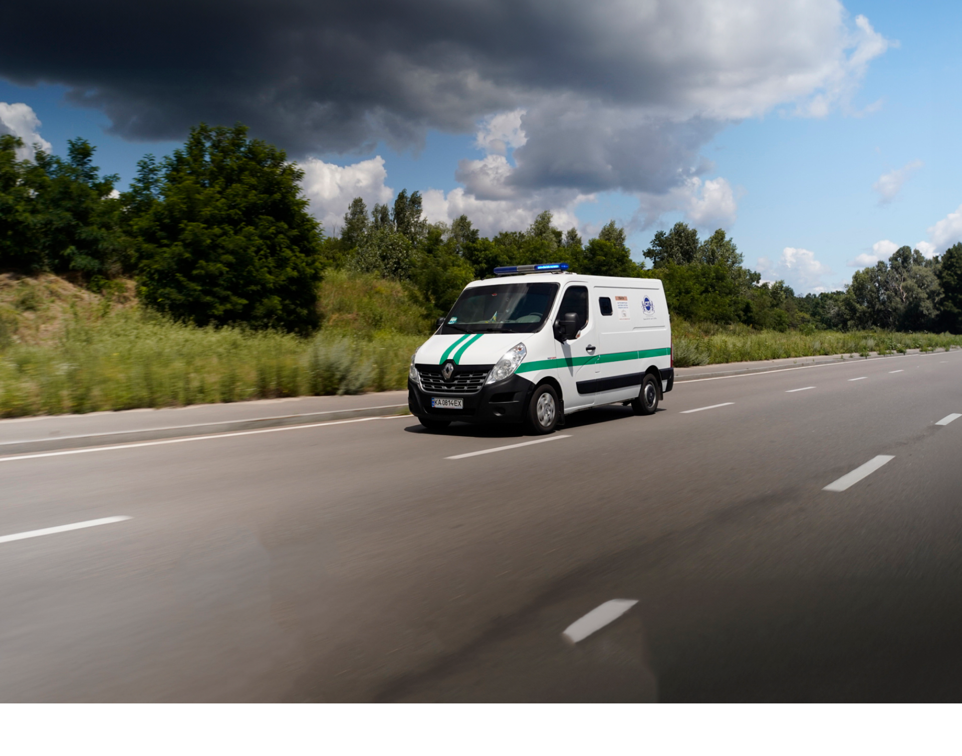 last frame frame 18333